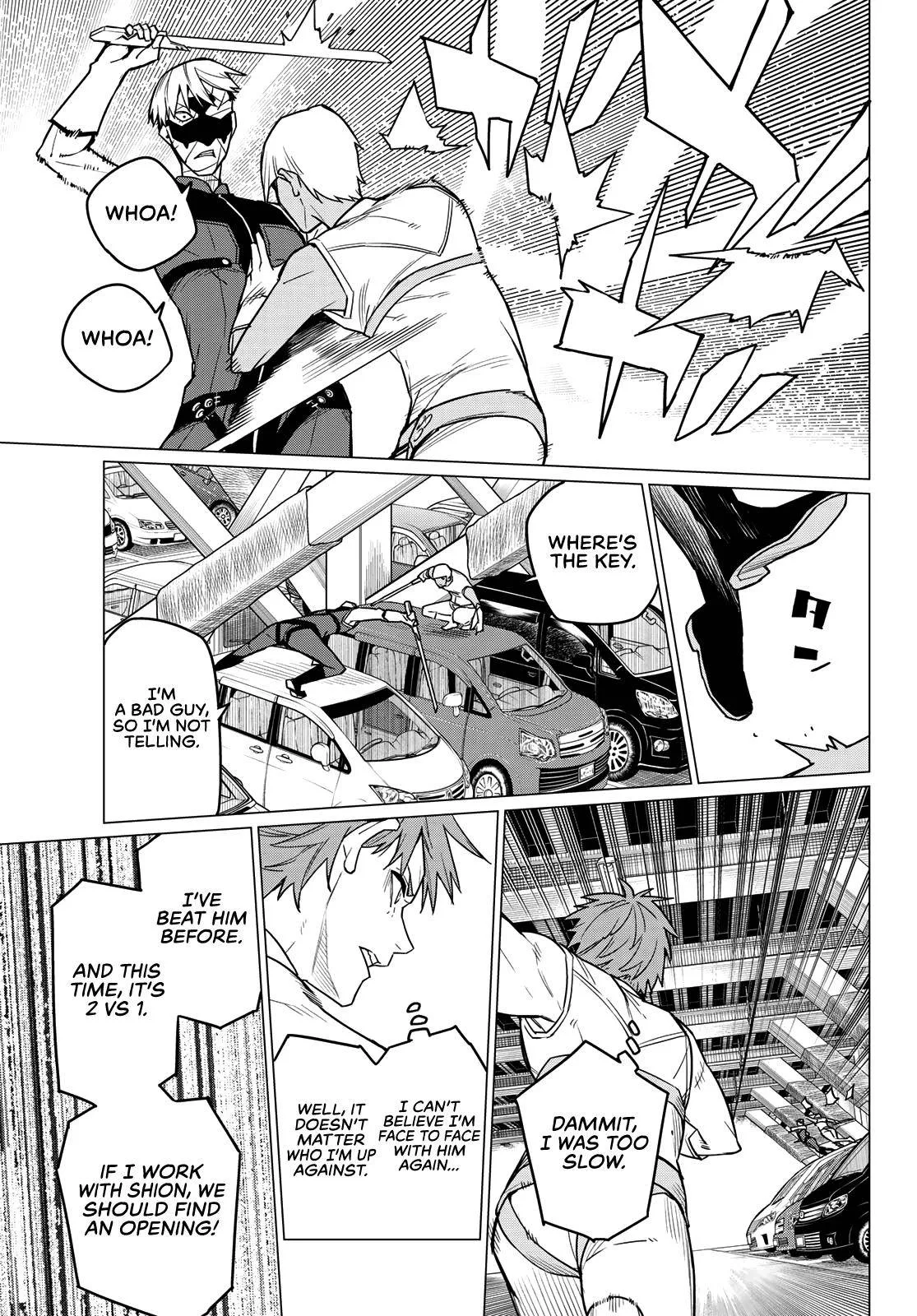 Ranger Reject Chapter 18 page 16