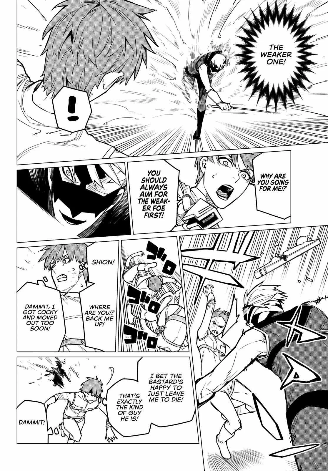 Ranger Reject Chapter 21 page 7
