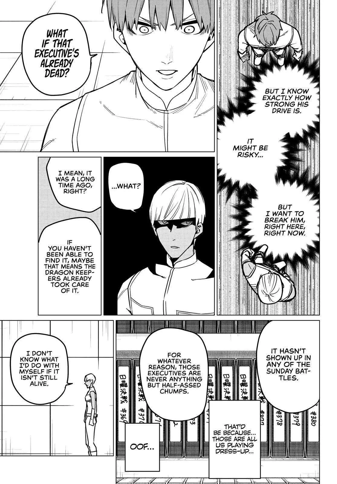 Ranger Reject Chapter 23 page 6