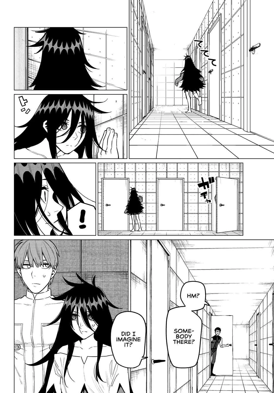 Ranger Reject Chapter 22 page 11