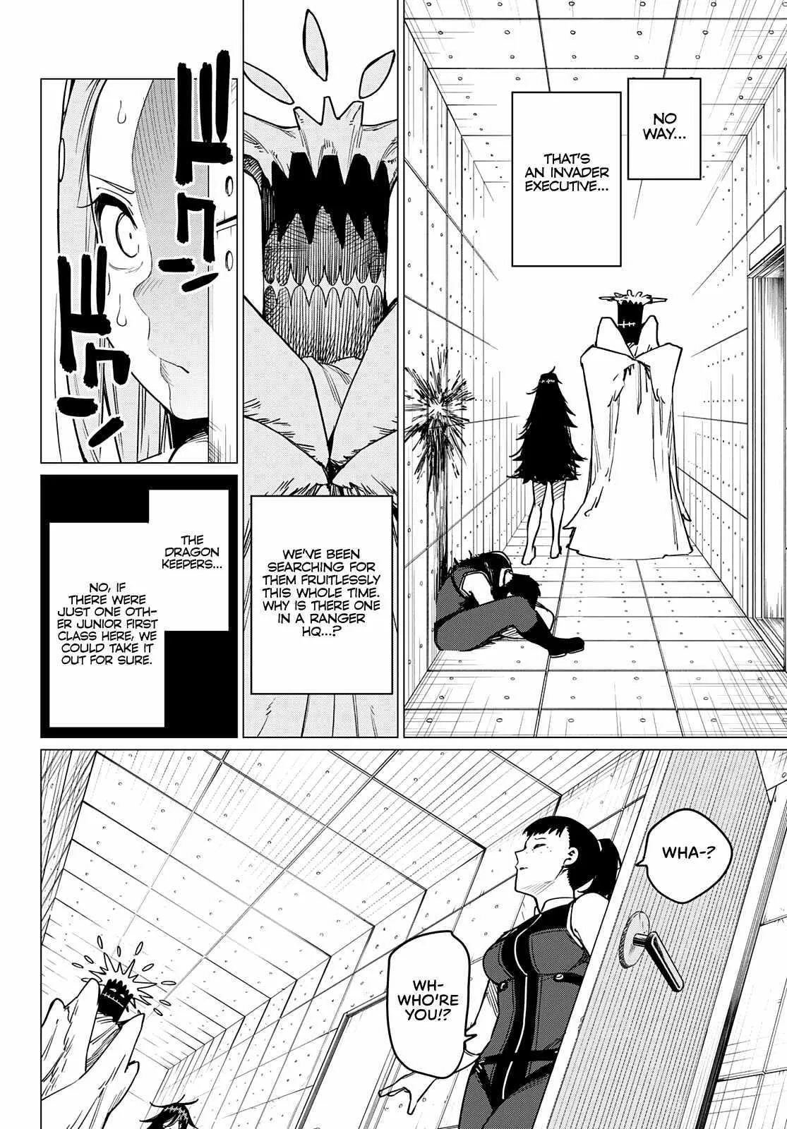 Ranger Reject Chapter 26 page 6