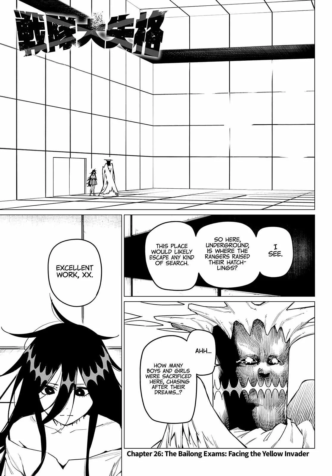 Ranger Reject Chapter 26 page 3