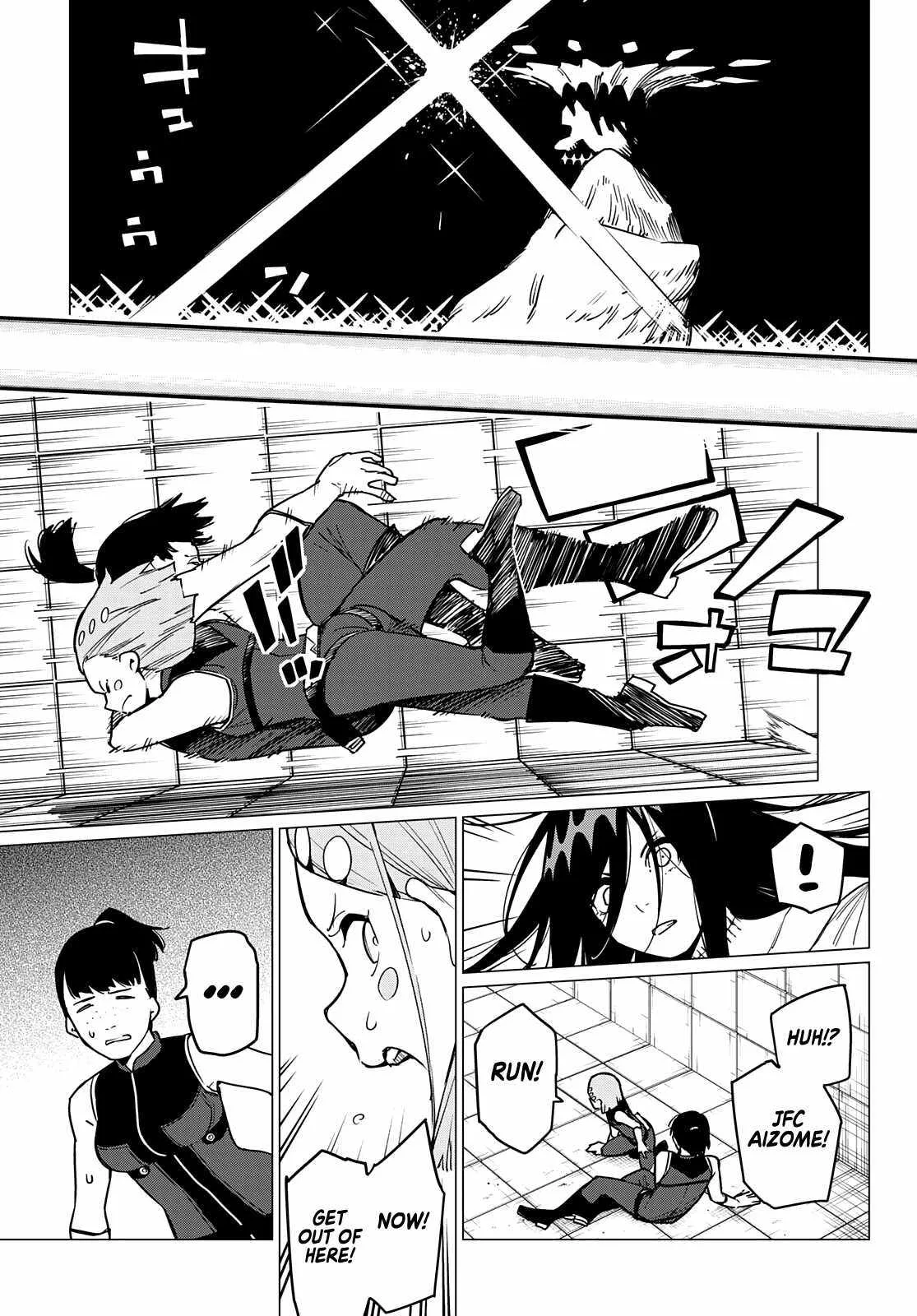 Ranger Reject Chapter 26 page 7