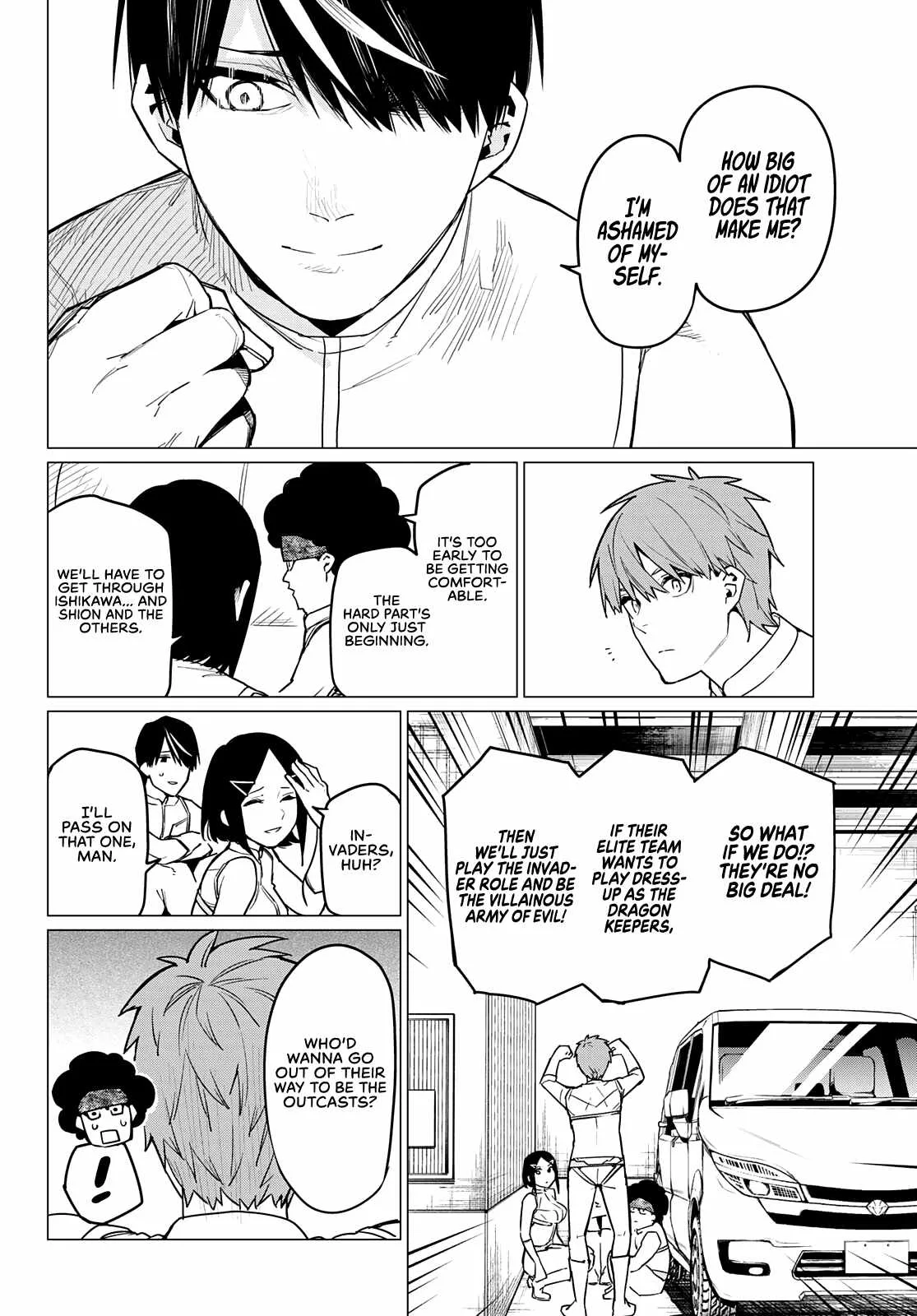 Ranger Reject Chapter 27 page 15