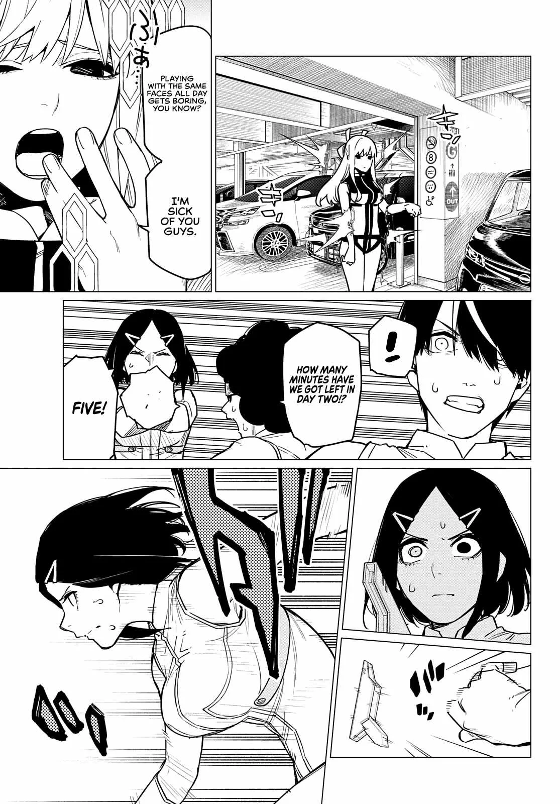 Ranger Reject Chapter 27 page 4
