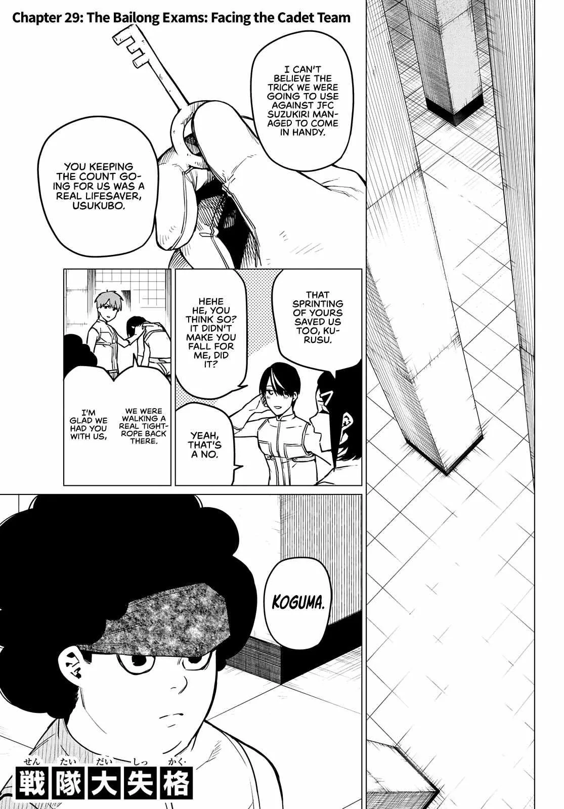 Ranger Reject Chapter 29 page 2