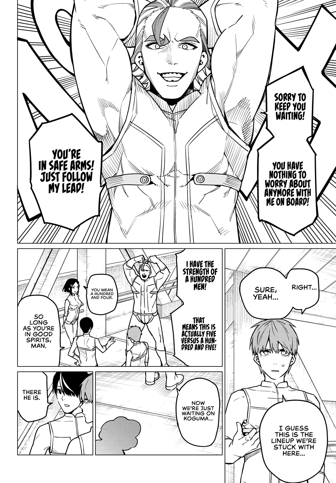 Ranger Reject Chapter 30 page 15