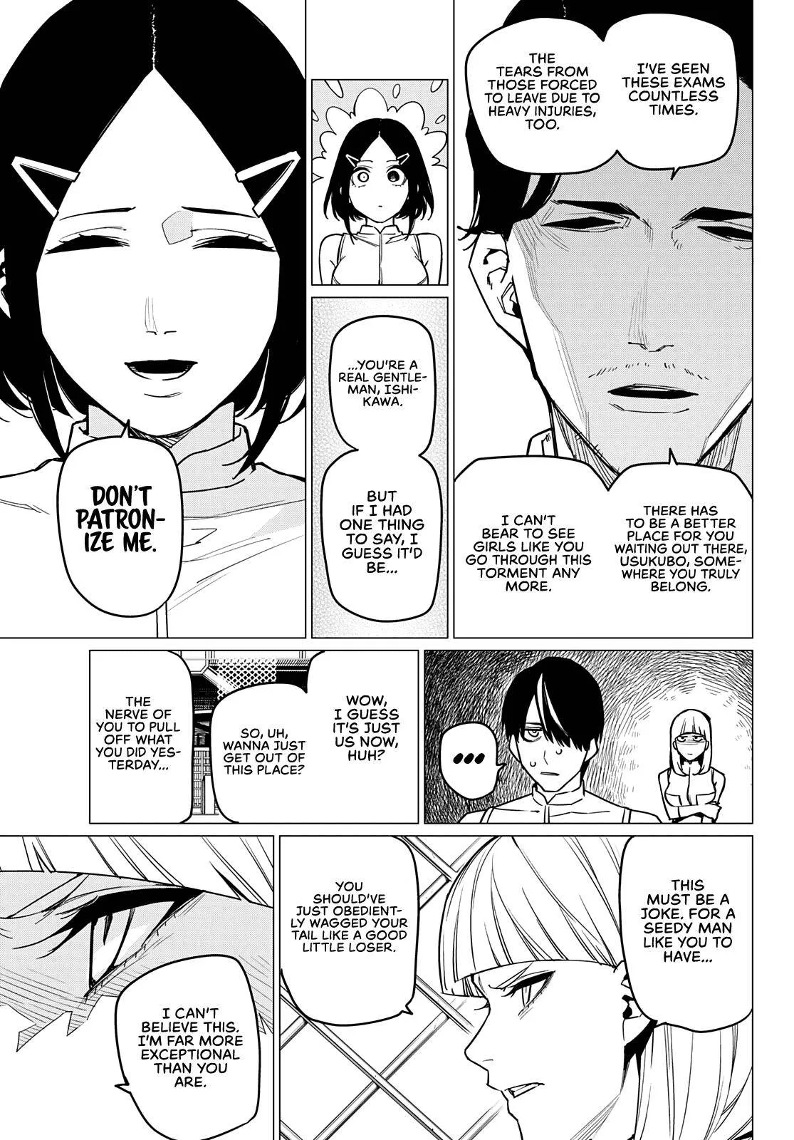 Ranger Reject Chapter 31 page 12