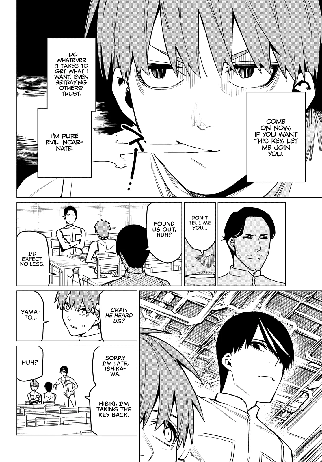 Ranger Reject Chapter 30 page 9