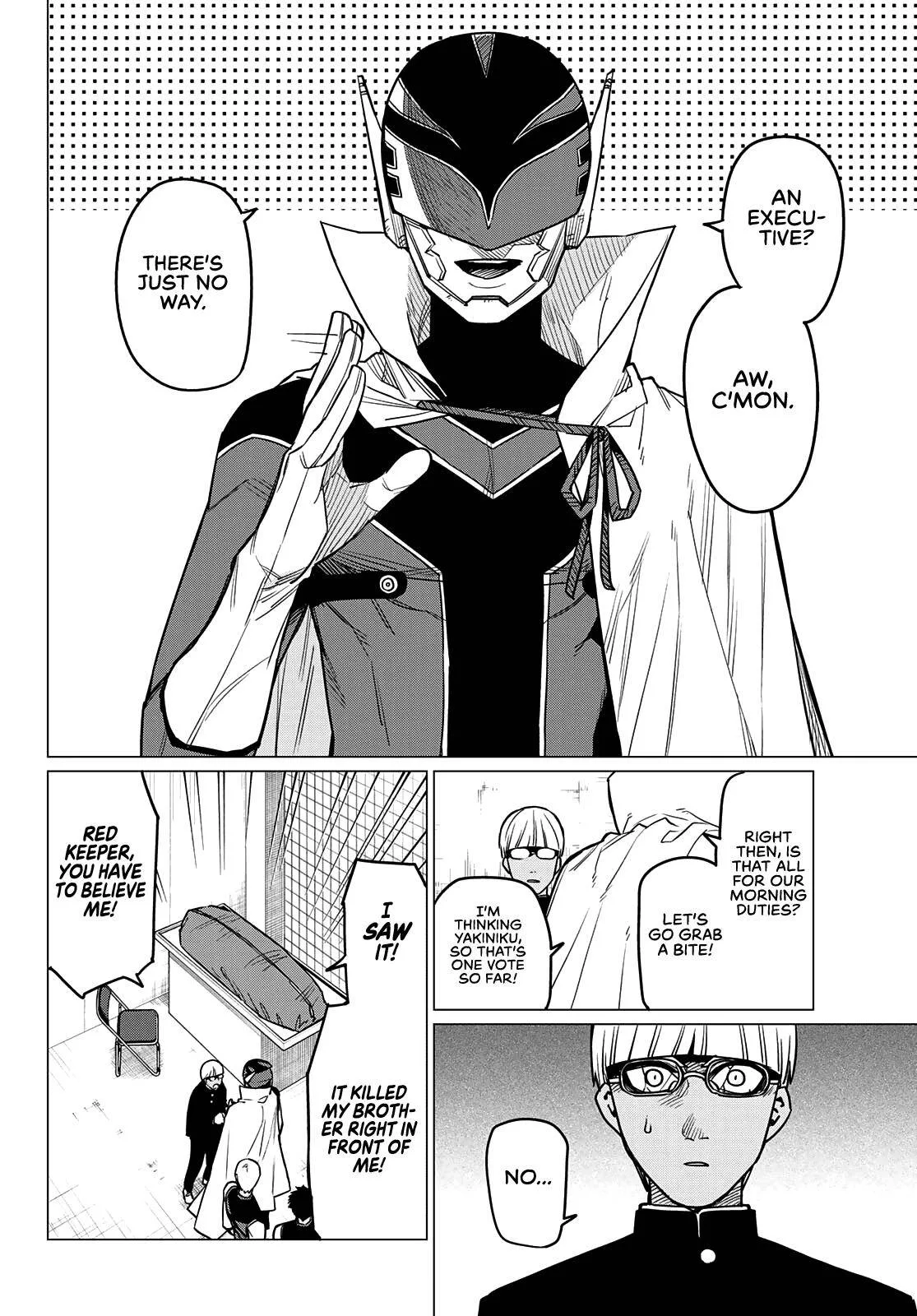 Ranger Reject Chapter 32 page 11