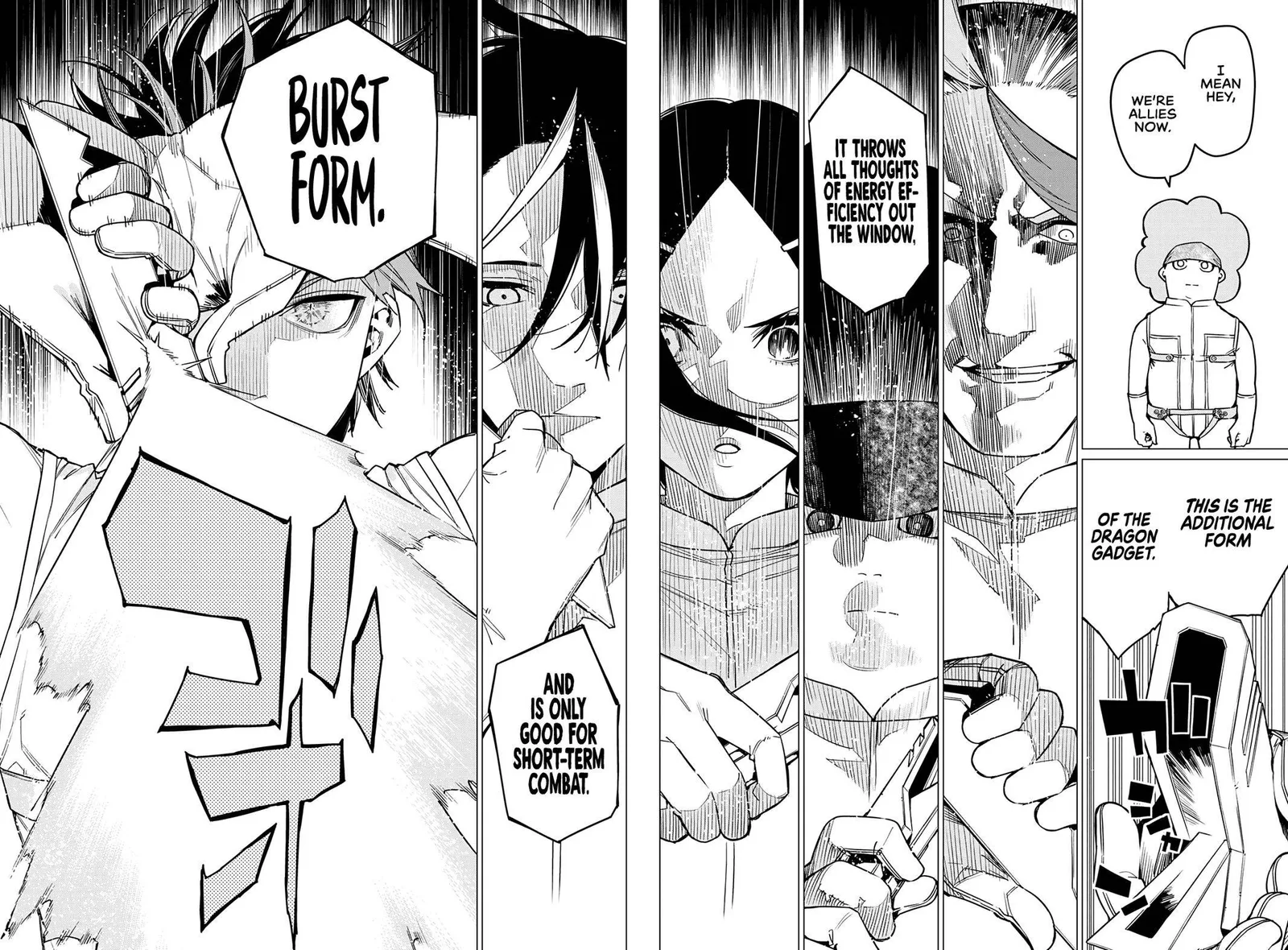 Ranger Reject Chapter 31 page 17