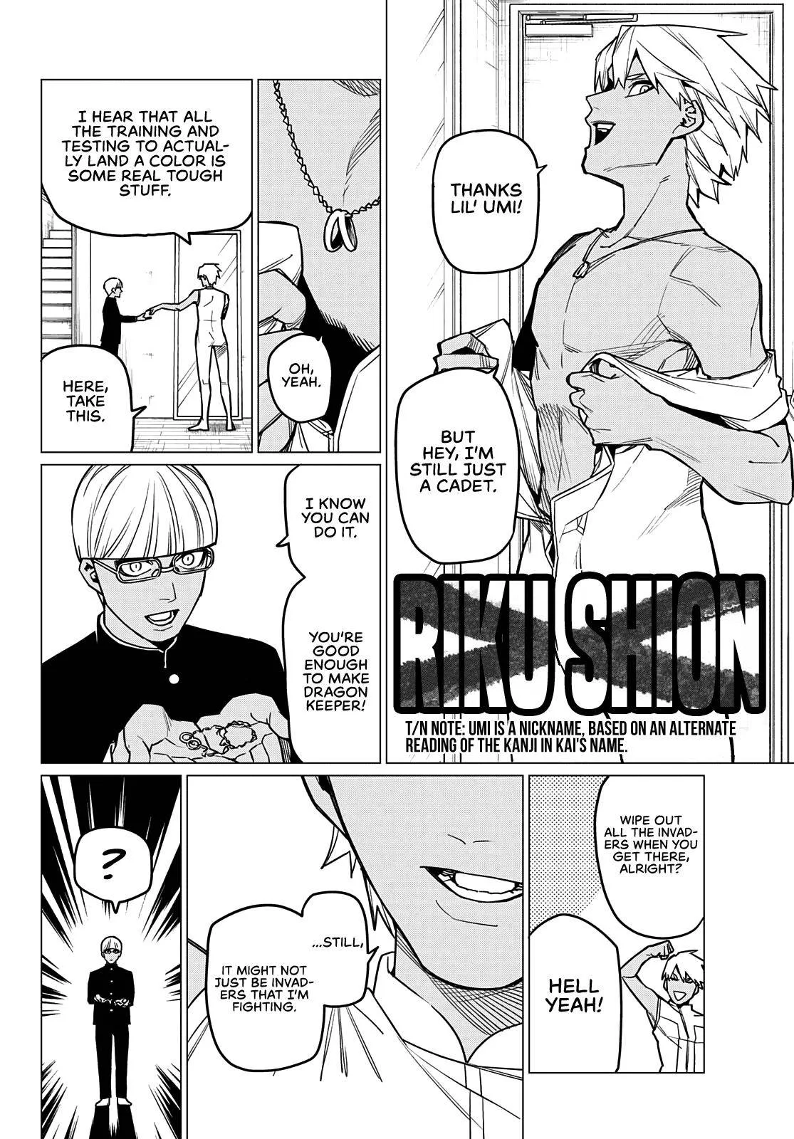 Ranger Reject Chapter 32 page 17