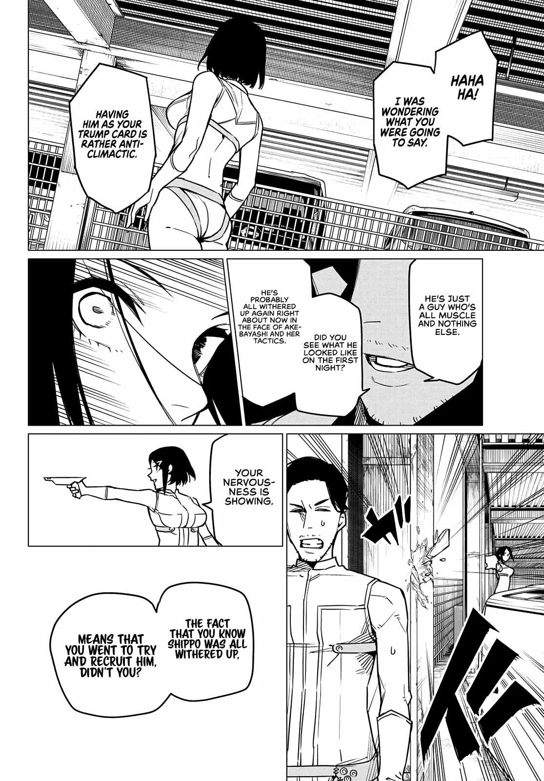 Ranger Reject Chapter 33 page 13