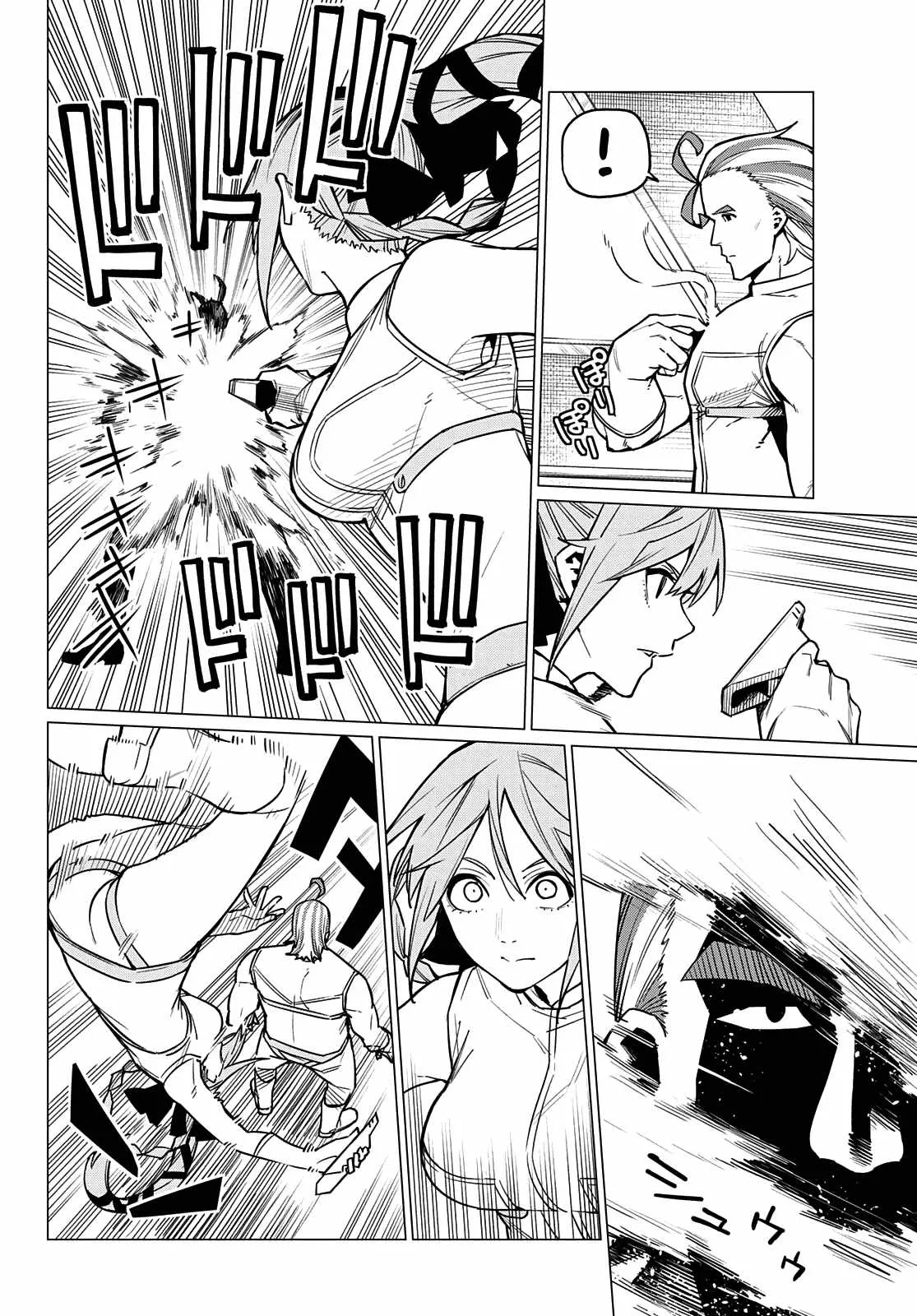 Ranger Reject Chapter 33 page 15