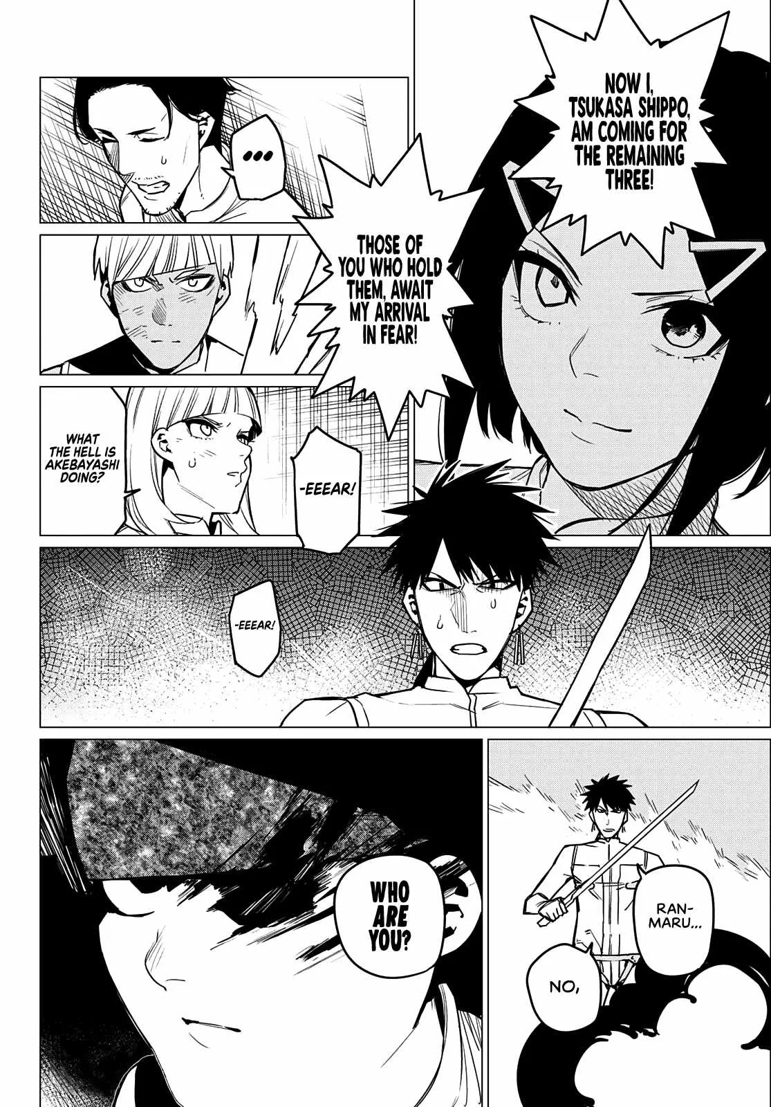 Ranger Reject Chapter 33 page 19