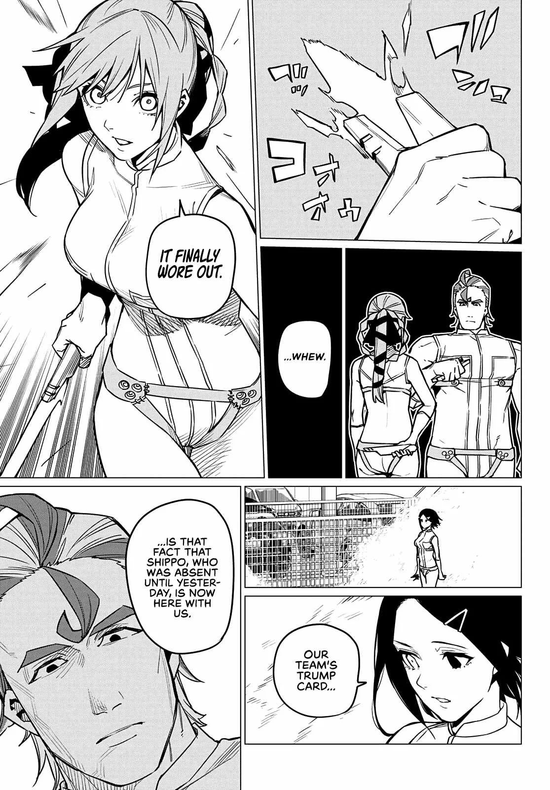 Ranger Reject Chapter 33 page 12