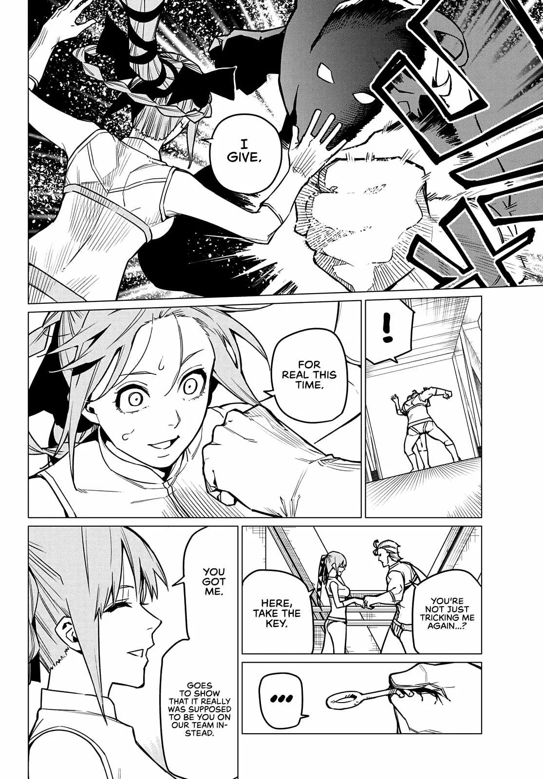 Ranger Reject Chapter 33 page 17
