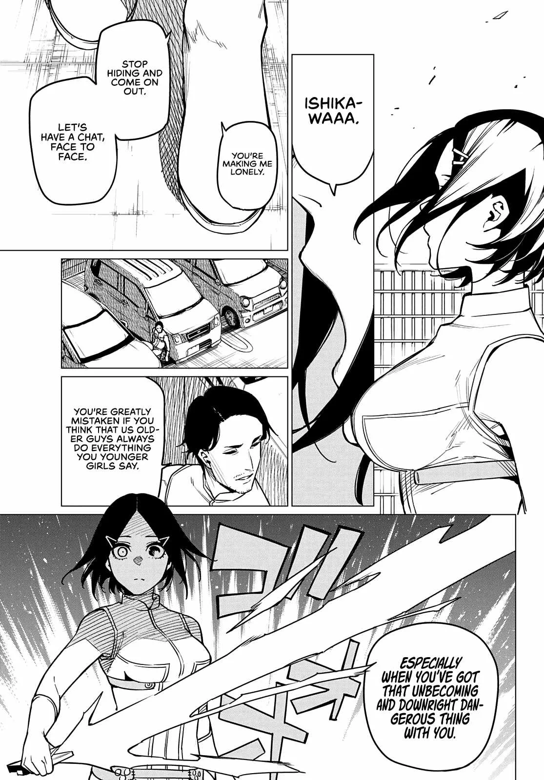 Ranger Reject Chapter 33 page 4
