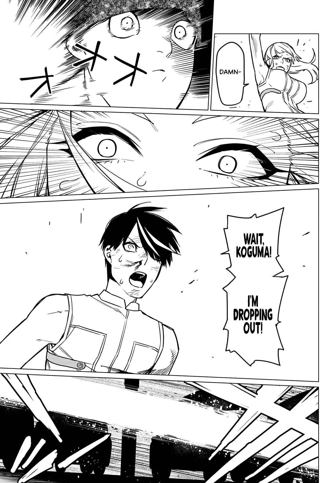 Ranger Reject Chapter 34 page 16