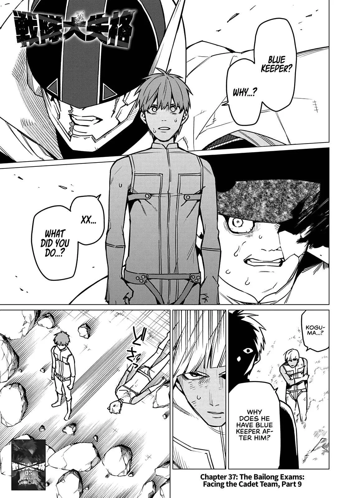 Ranger Reject Chapter 37 page 2