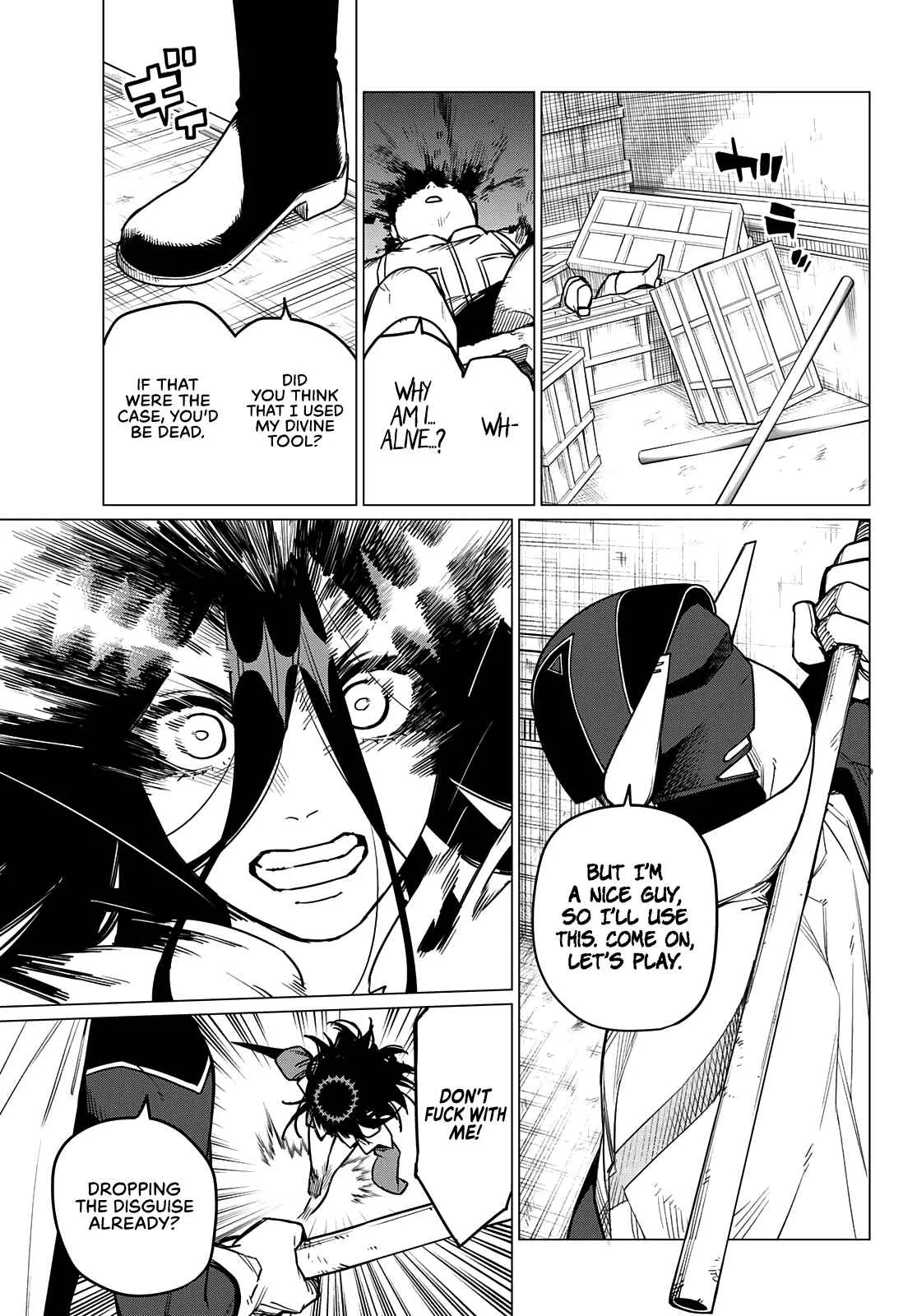 Ranger Reject Chapter 37 page 6
