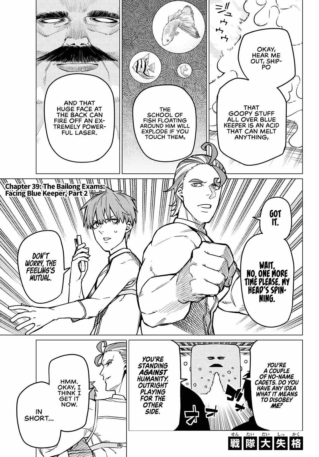 Ranger Reject Chapter 39 page 2