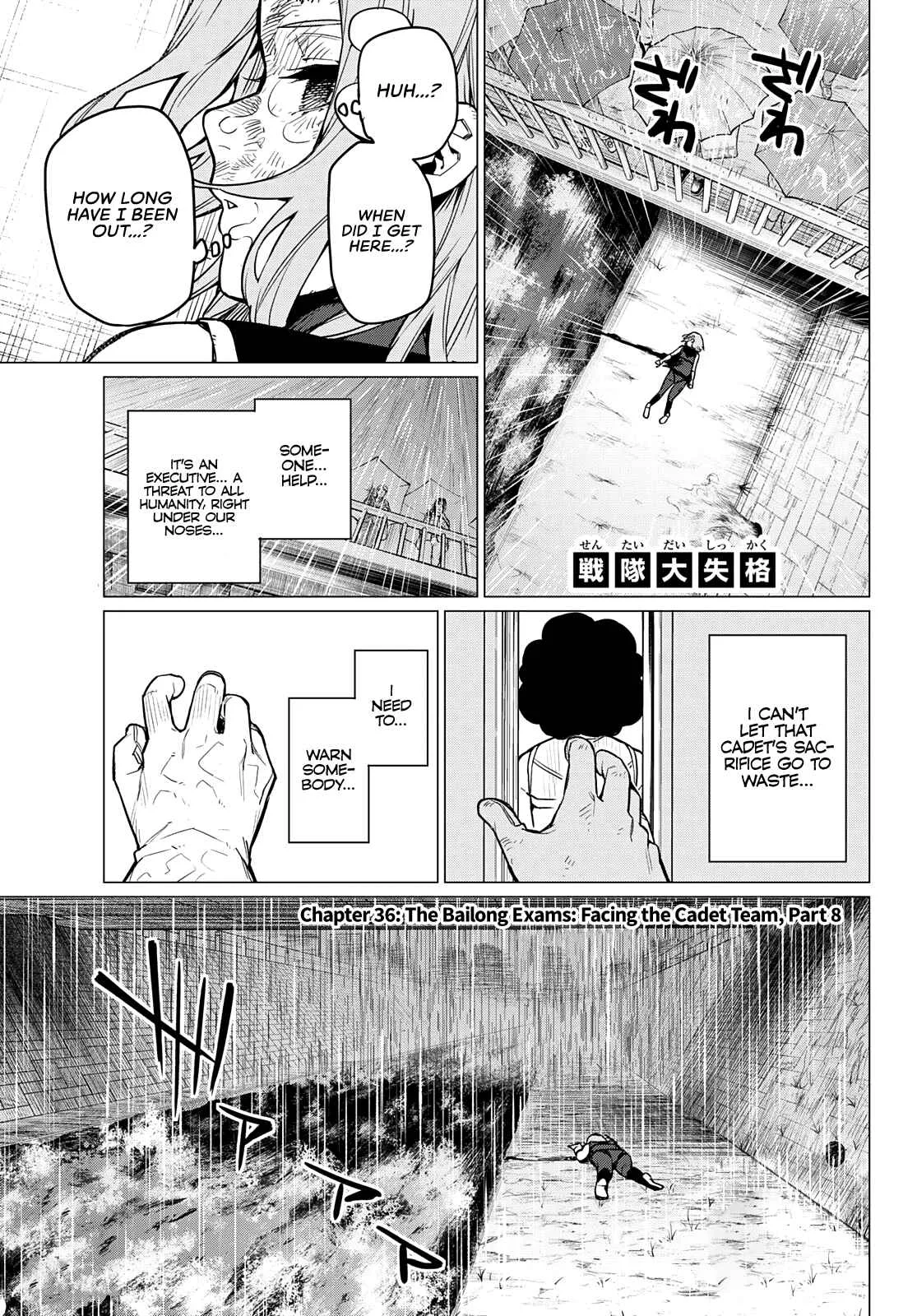 Ranger Reject Chapter 36 page 2