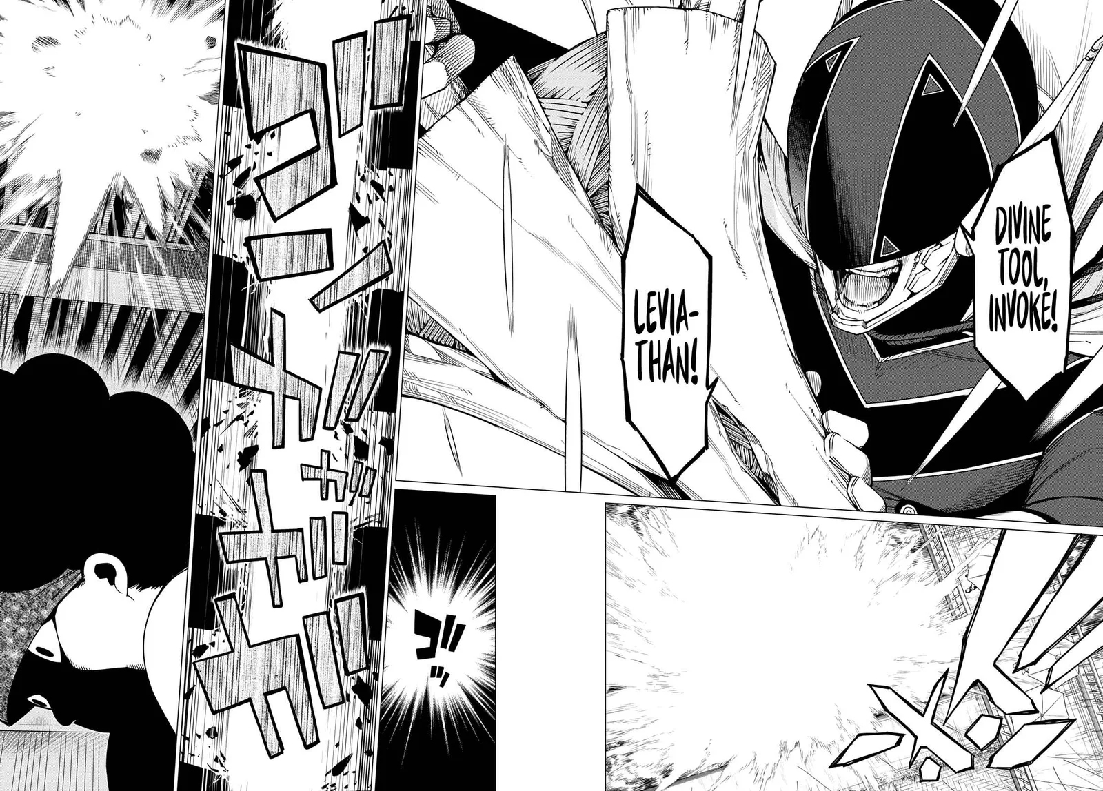 Ranger Reject Chapter 36 page 15