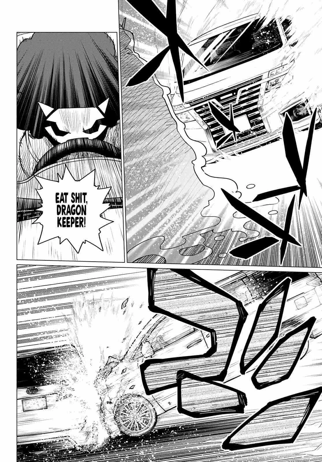 Ranger Reject Chapter 39 page 7