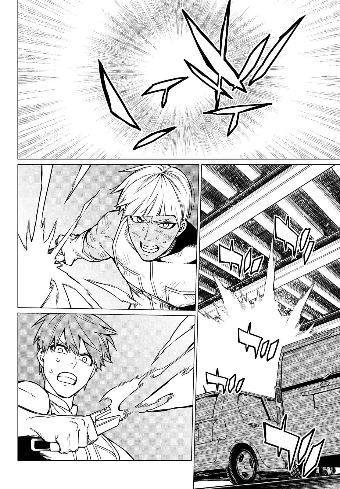 Ranger Reject Chapter 36 page 3