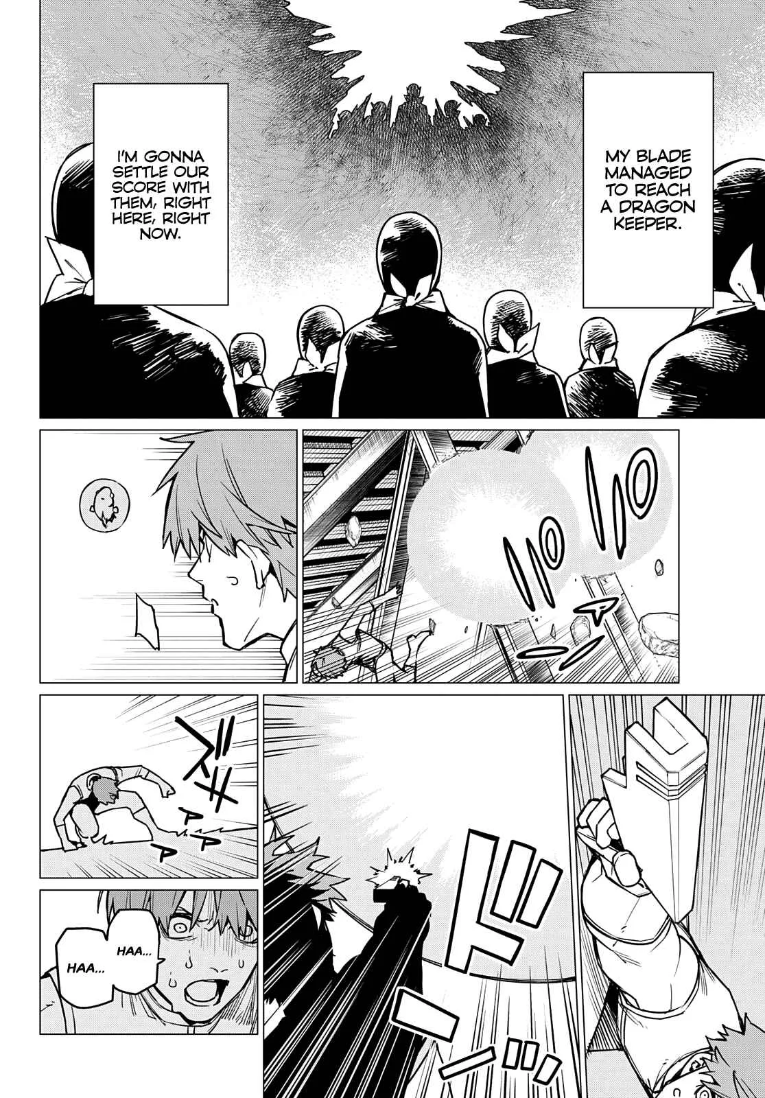 Ranger Reject Chapter 38 page 15