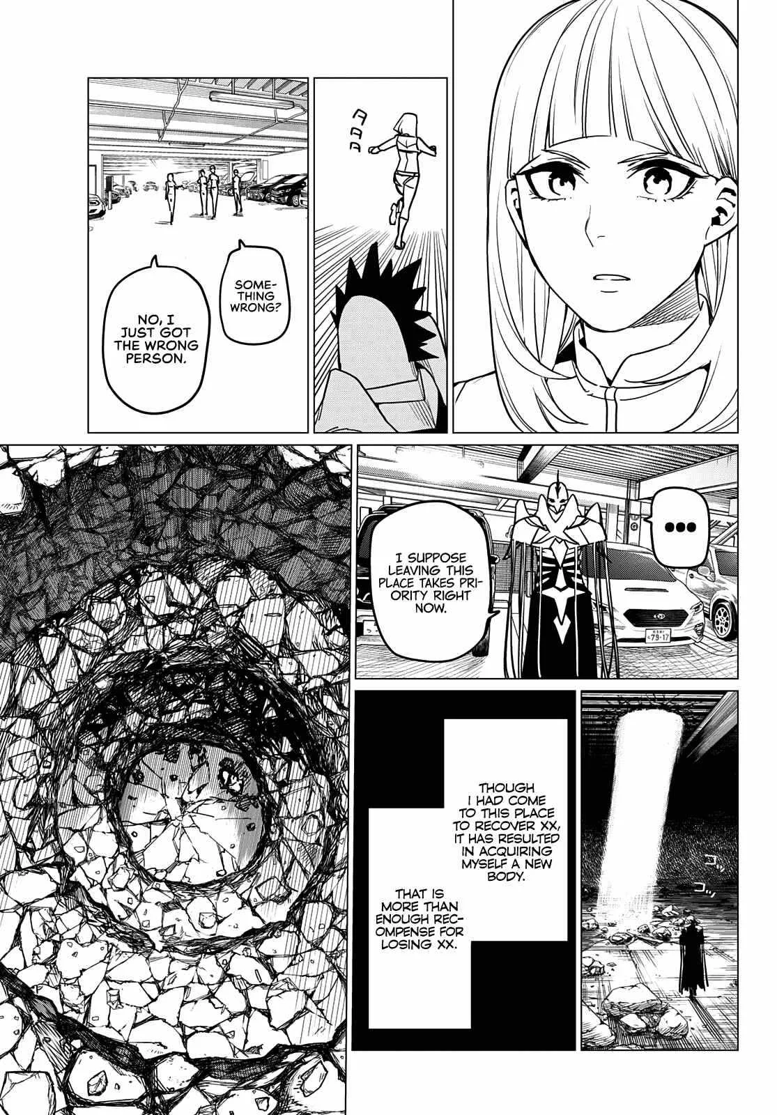 Ranger Reject Chapter 41 page 16