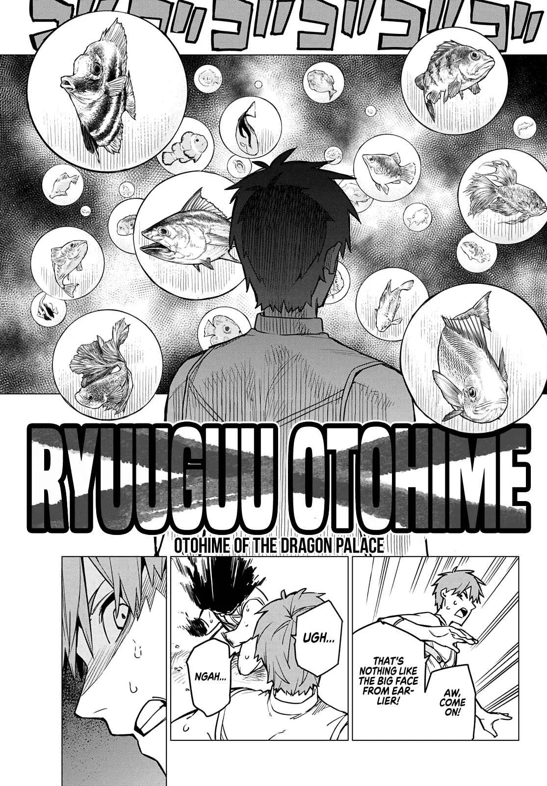 Ranger Reject Chapter 38 page 12