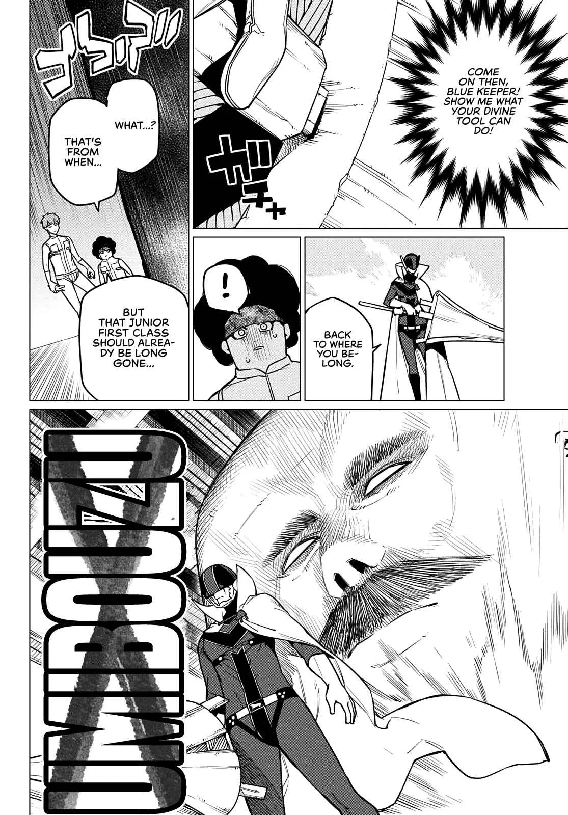 Ranger Reject Chapter 38 page 7