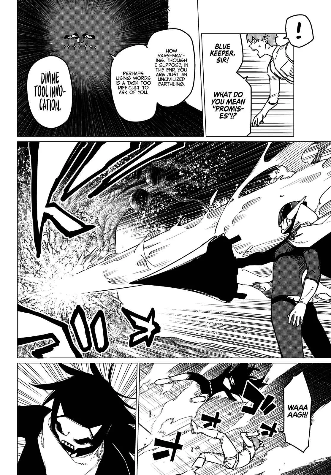 Ranger Reject Chapter 40 page 5
