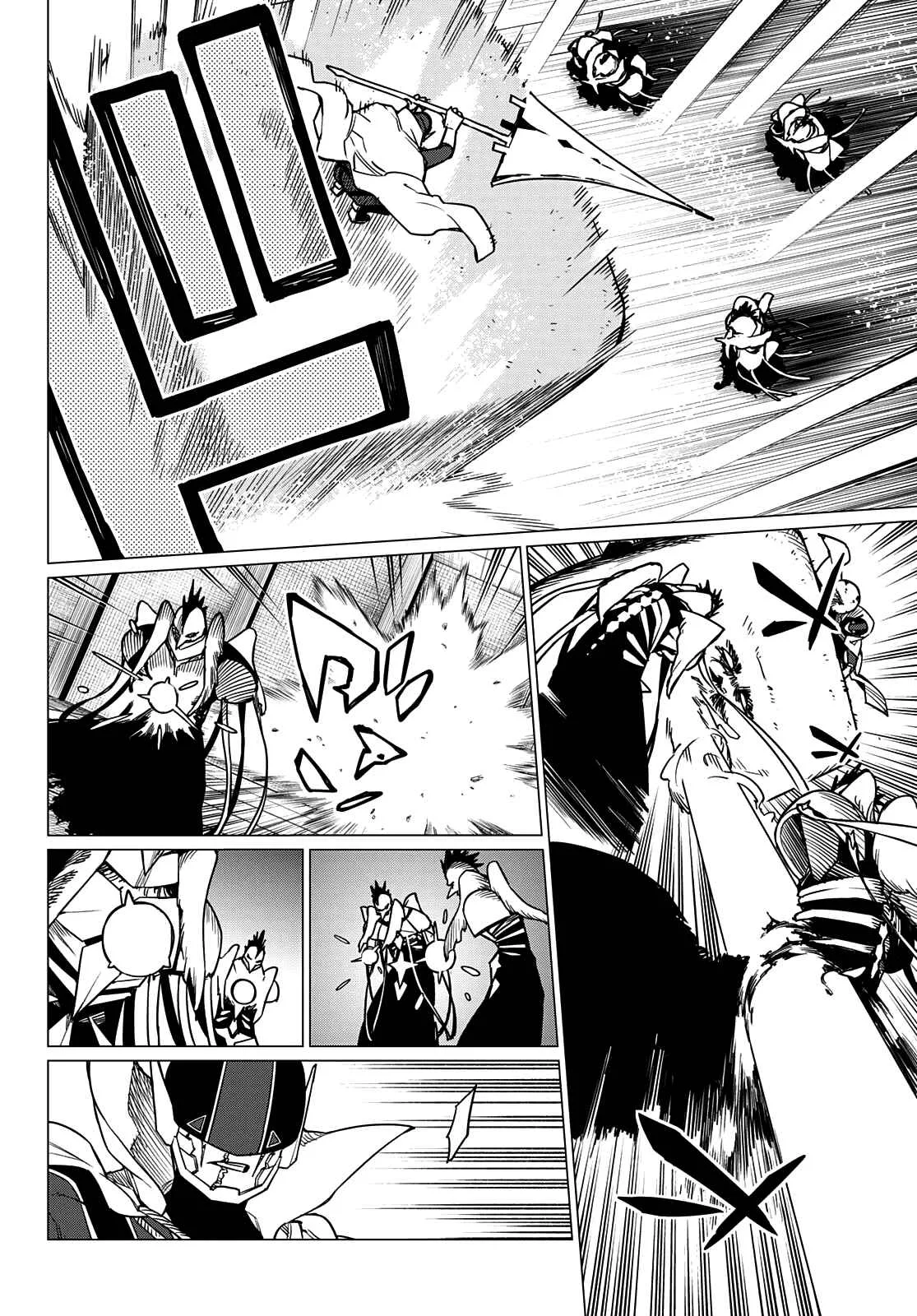 Ranger Reject Chapter 40 page 11