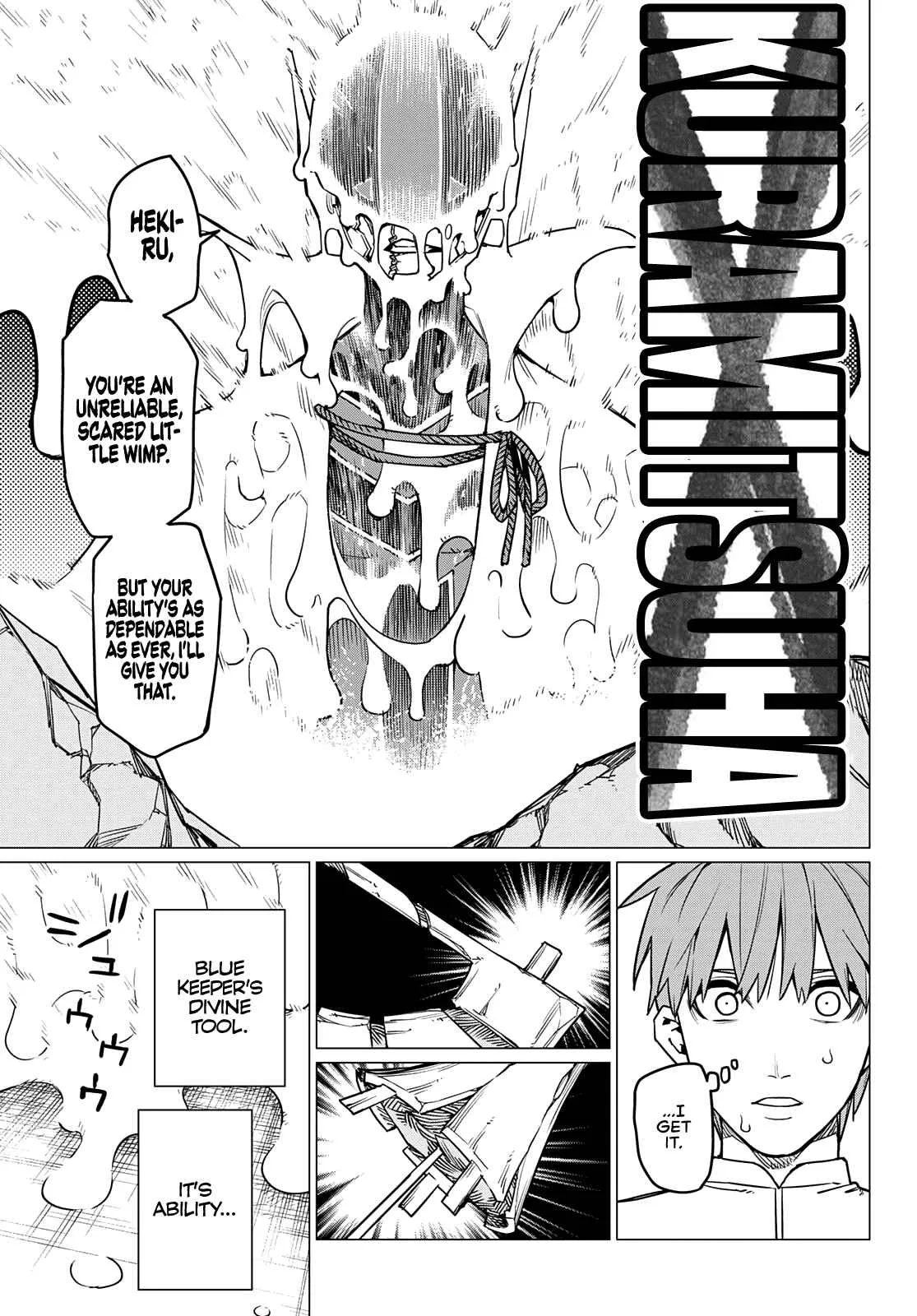 Ranger Reject Chapter 38 page 21