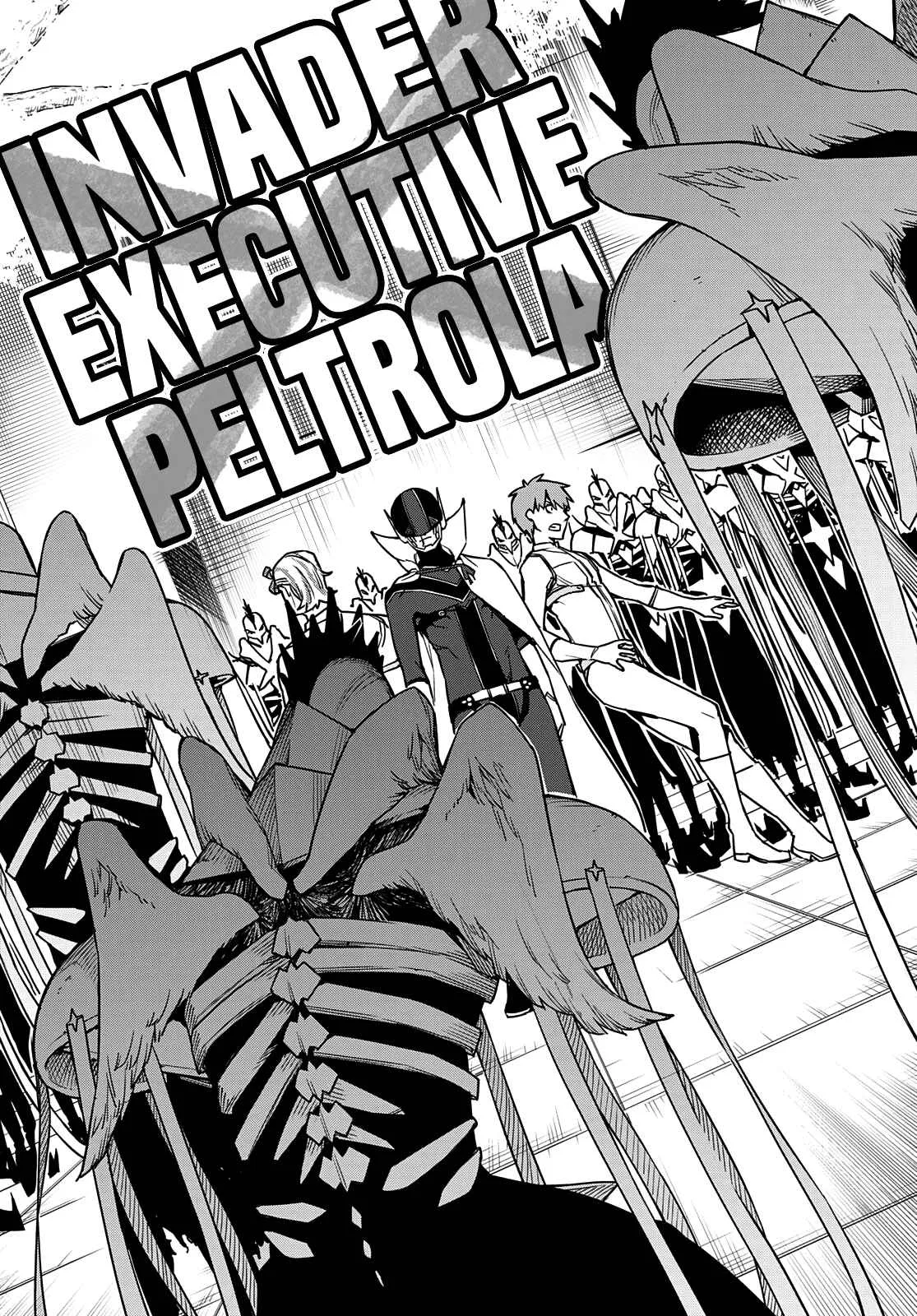 Ranger Reject Chapter 40 page 9