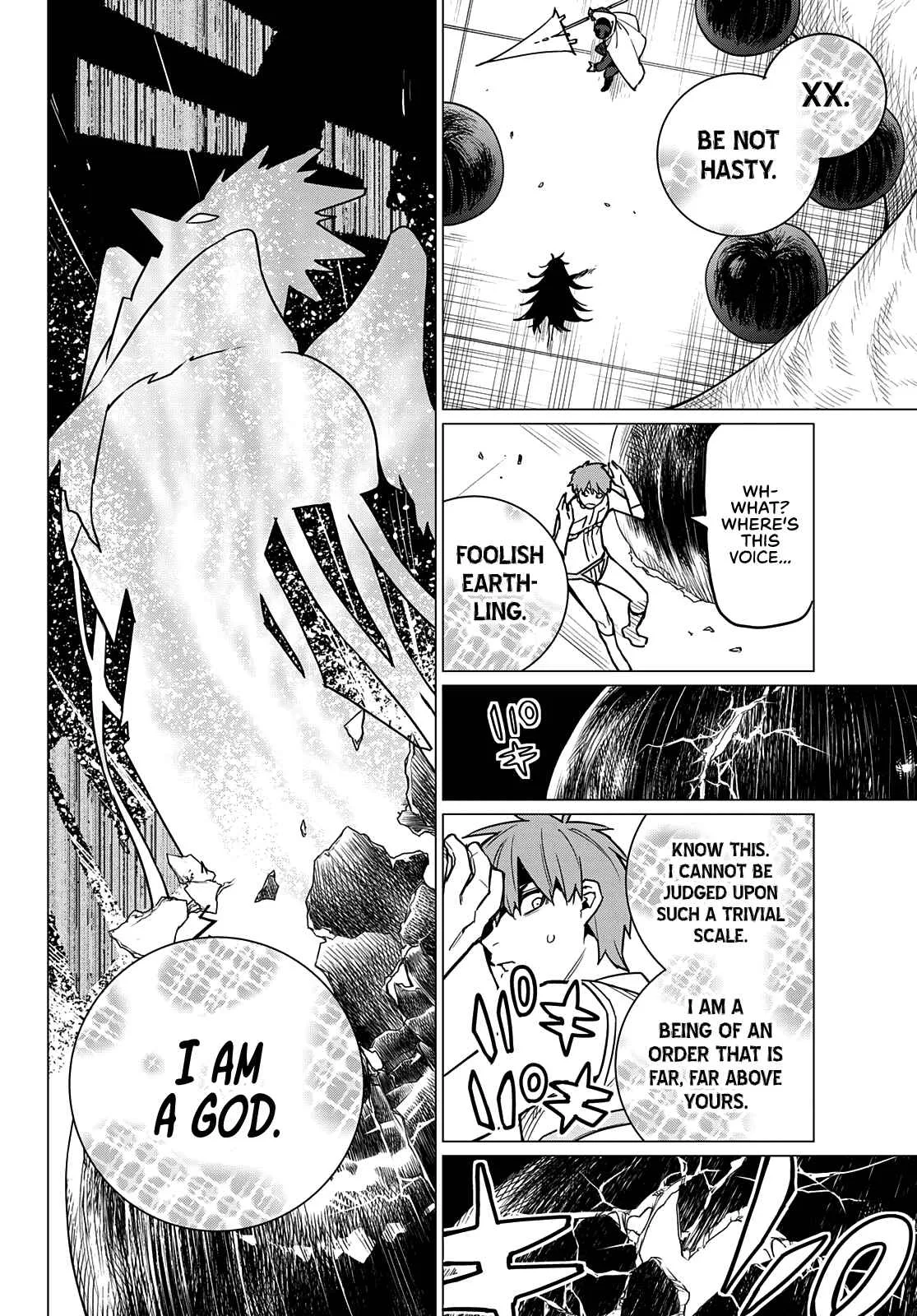 Ranger Reject Chapter 40 page 7