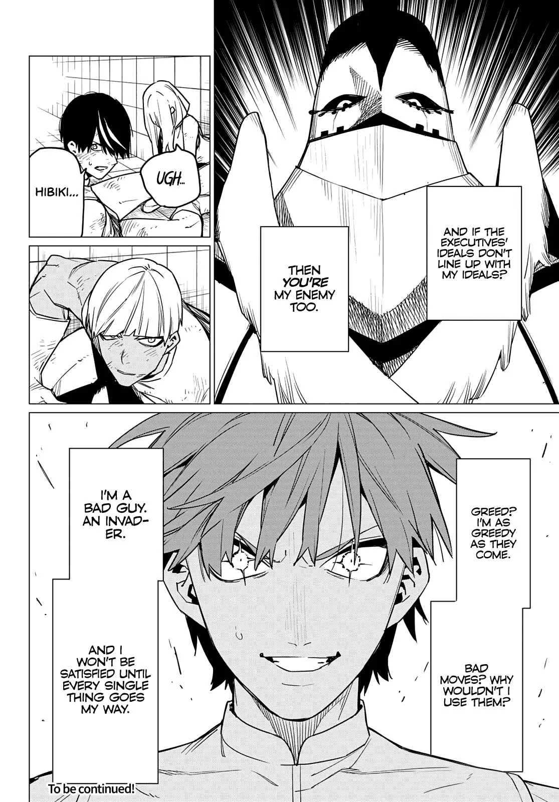 Ranger Reject Chapter 43 page 18