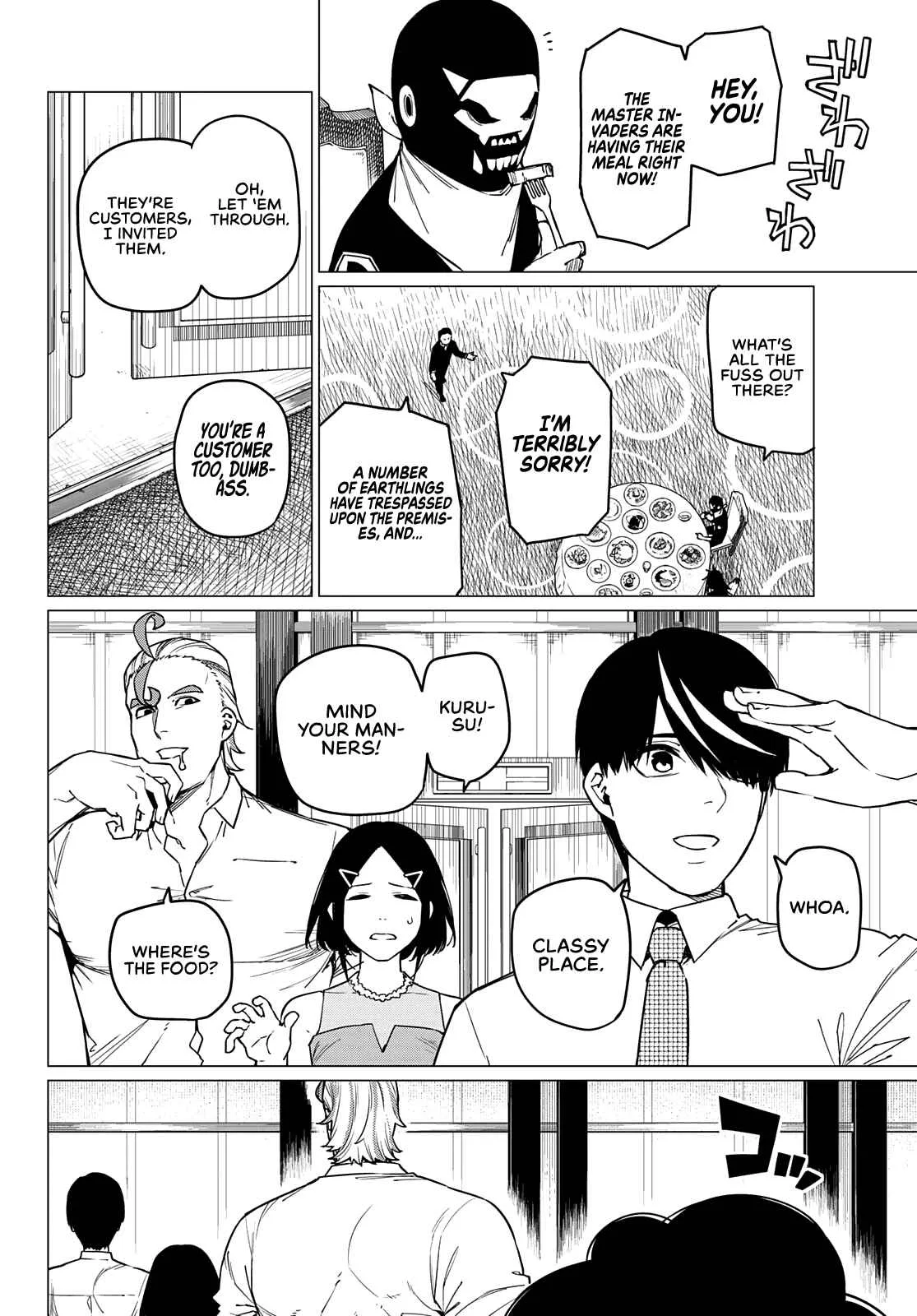 Ranger Reject Chapter 43 page 7