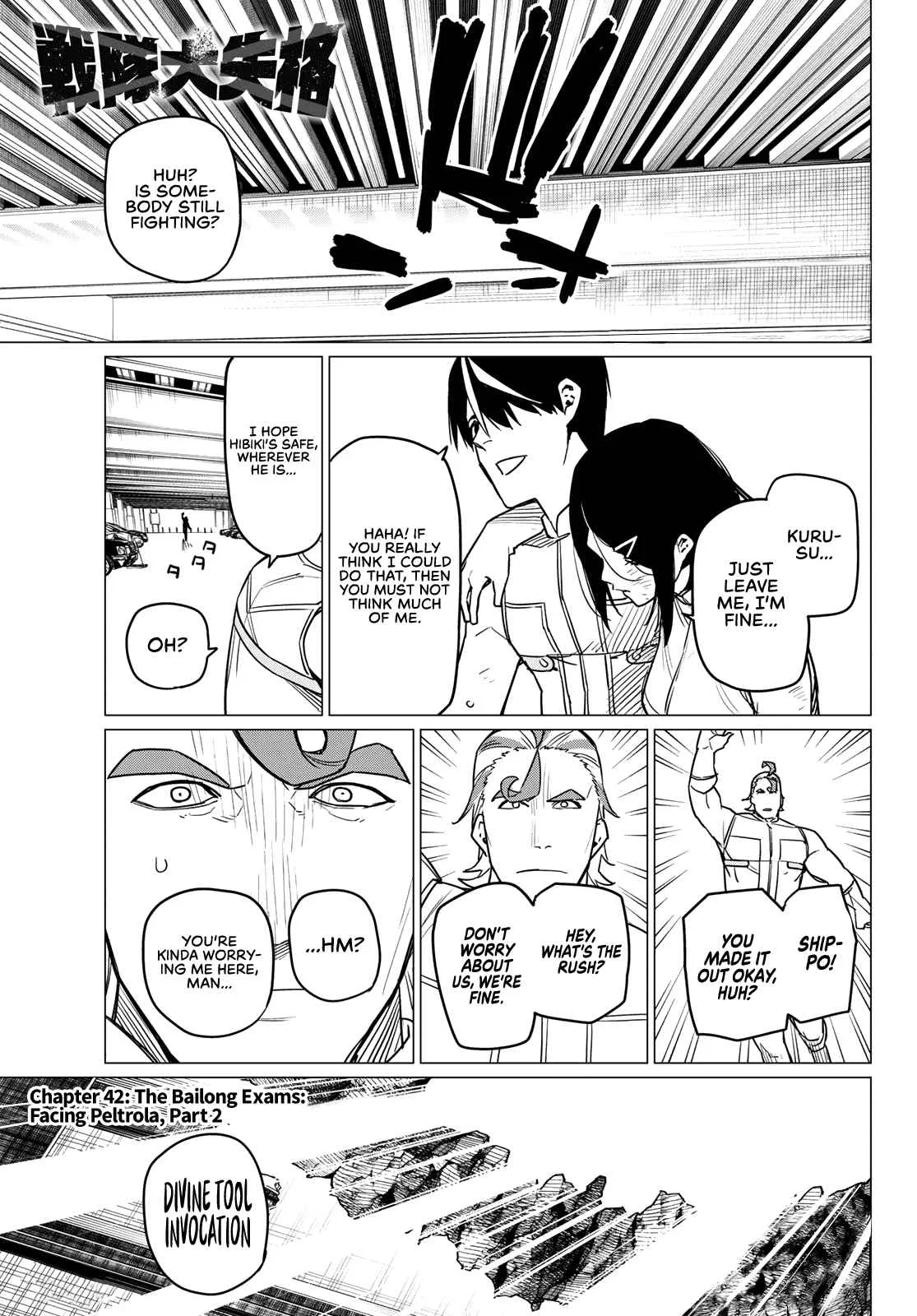 Ranger Reject Chapter 42 page 2