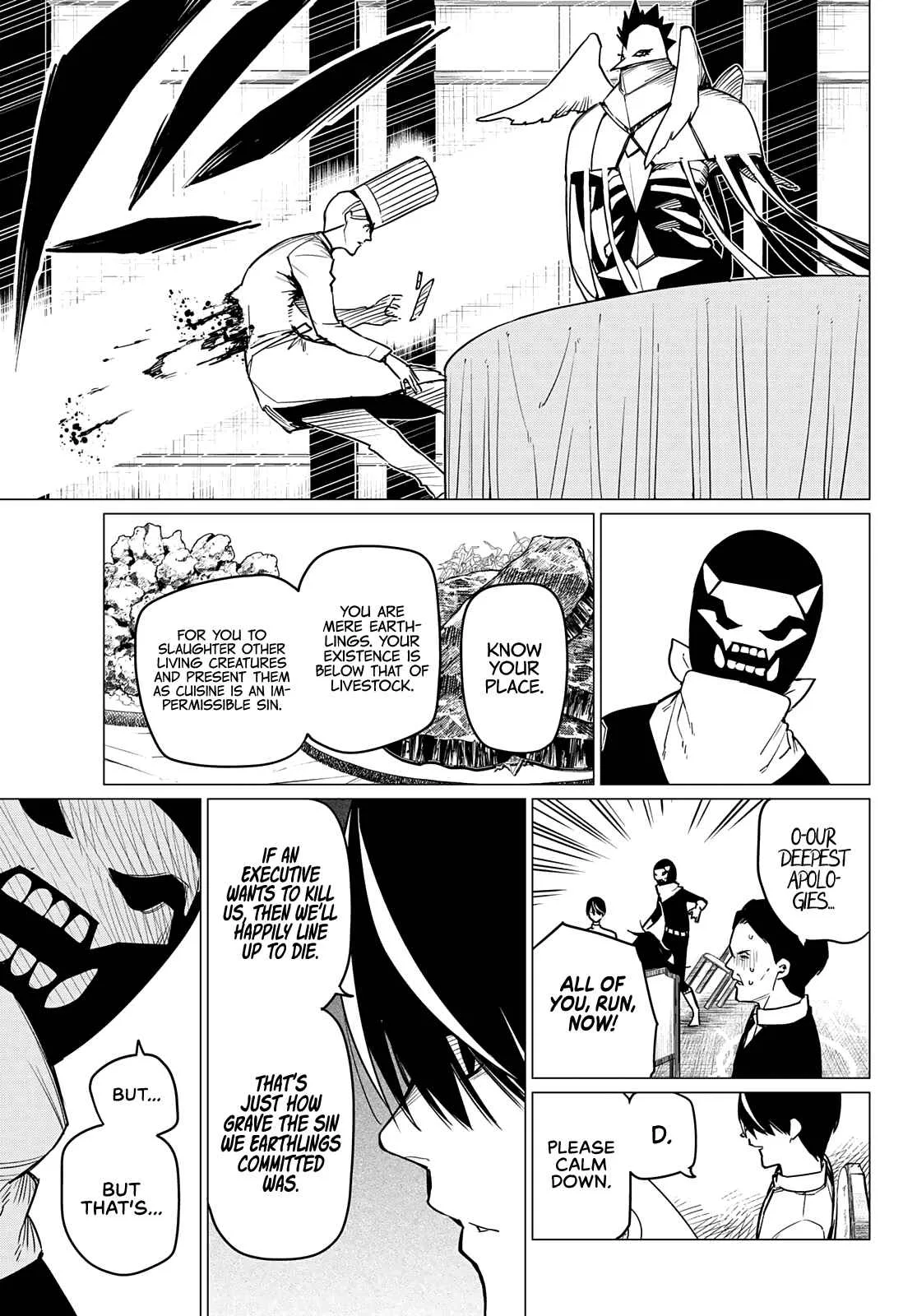 Ranger Reject Chapter 43 page 12