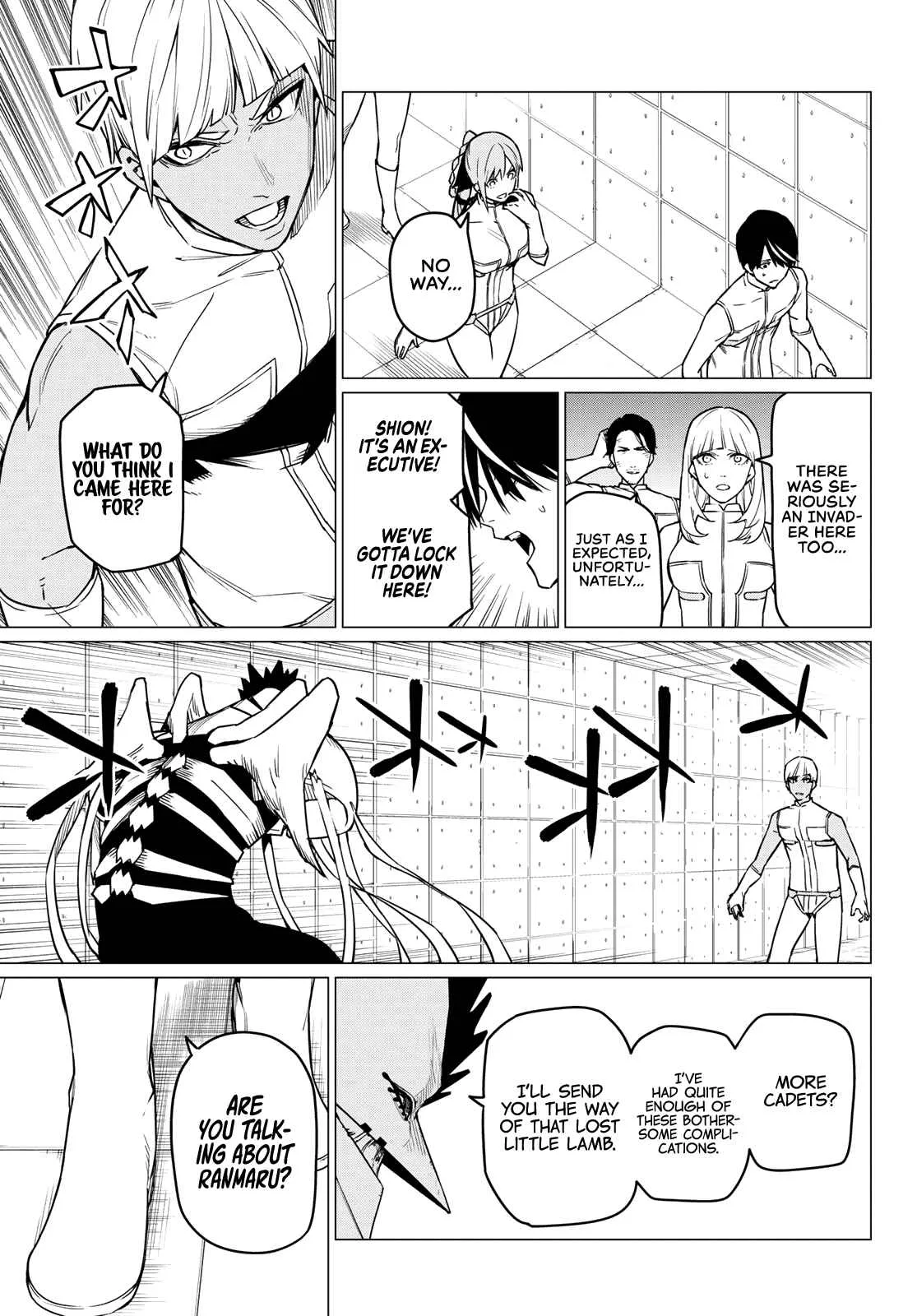 Ranger Reject Chapter 42 page 13