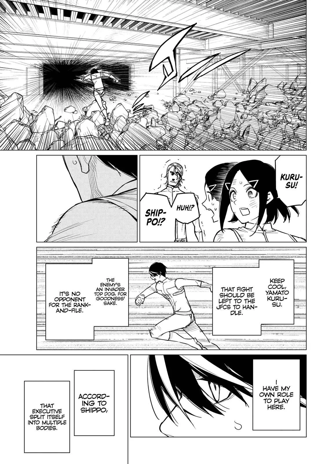 Ranger Reject Chapter 42 page 9