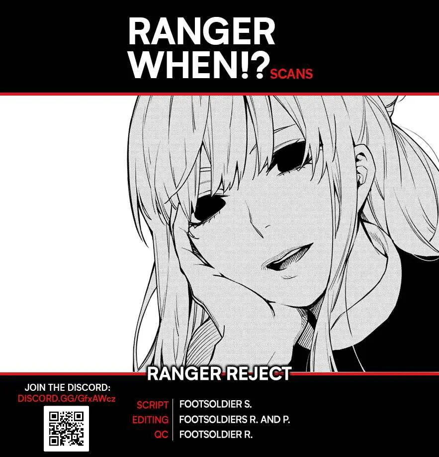 Ranger Reject Chapter 43 page 1