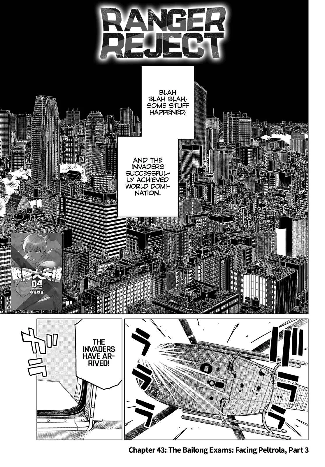 Ranger Reject Chapter 43 page 2