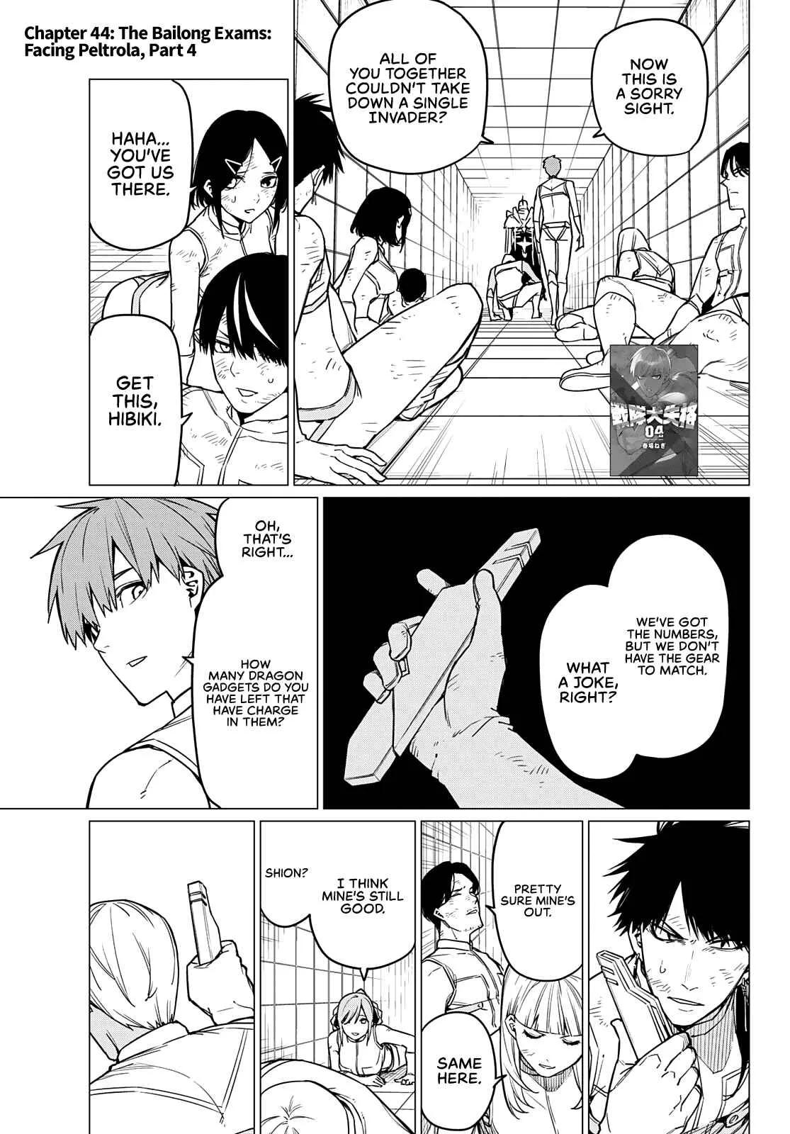 Ranger Reject Chapter 44 page 2