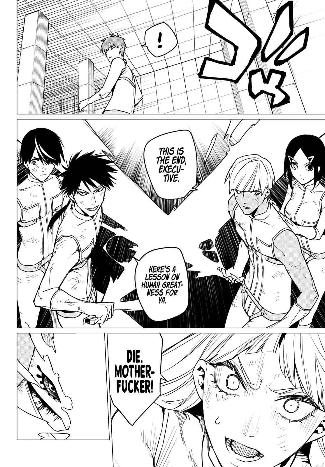 Ranger Reject Chapter 44 page 15