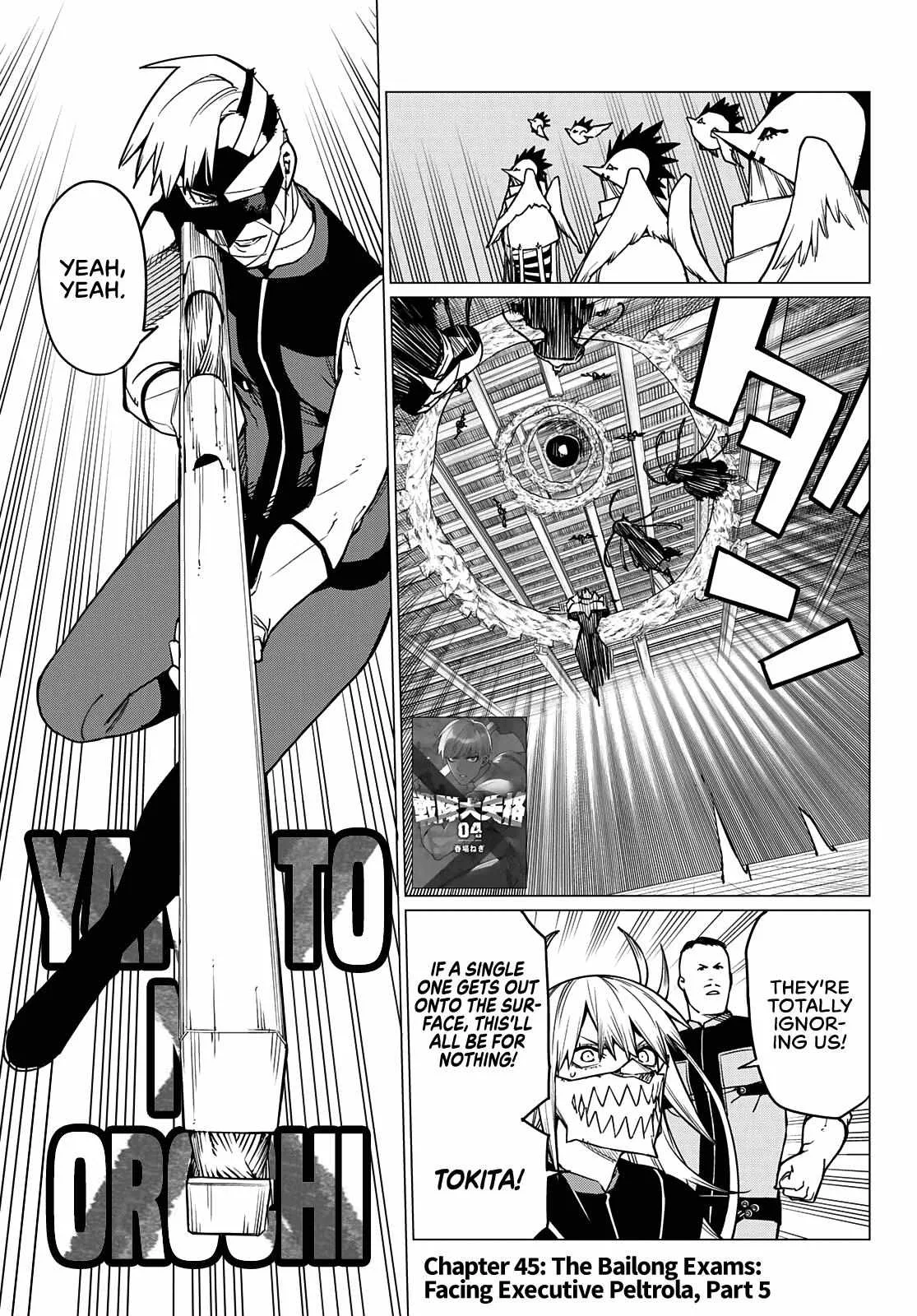 Ranger Reject Chapter 45 page 2